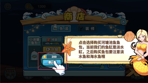 0c33bd30-84ec-4462-b121-8fba7f4810f0.png