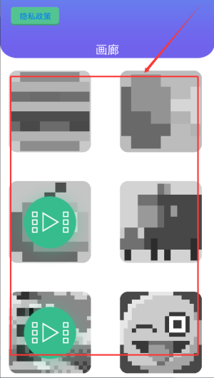 5fef3ee8-a175-48cb-a5e9-2a5a7c878ed7.png