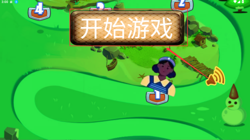 55a8882d-1ee3-45d1-8e95-e499bdd290b2.png