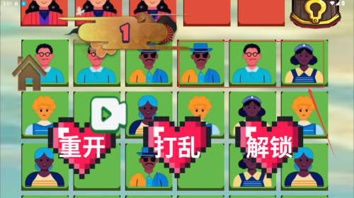 b370315c-492a-45d7-8731-070a29216db1.png