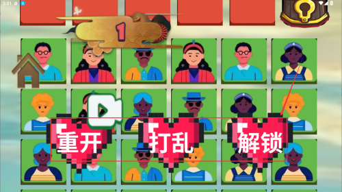 7416718b-7fd1-4cd1-a5c1-6cdae4eb9977.png