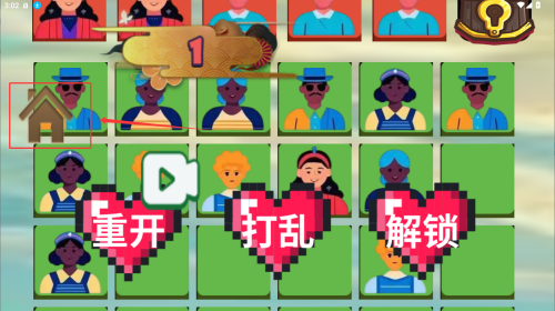 df8c613b-406d-4057-8bf9-bee2872da23b.png