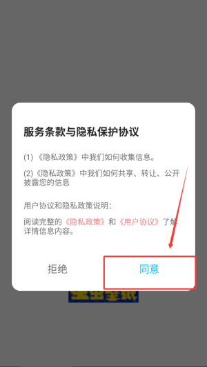 c7699c91-0634-4135-8f0e-b19d4f43e536.png