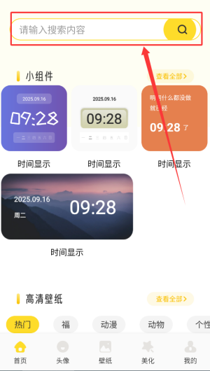 a72b20ce-3a3b-47a9-a487-0cef1757a3c9.png