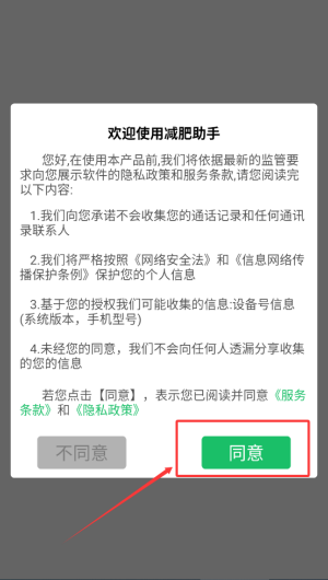14ccf75b-9408-4e60-99d0-6447a8c1ac91.png