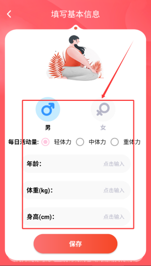 c132ba72-67d1-41e5-bba8-e953a71290a4.png