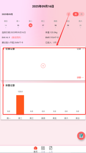 94c27dc9-2ca2-46c1-a8d7-c8a2ecd7c70a.png