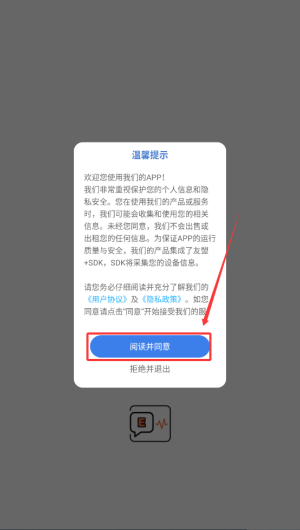 36d18740-87e3-4aa0-9676-050c508a9ce4.png