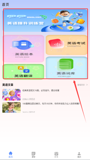 04855e5b-f1e2-44b5-aa77-e7c147ac8305.png