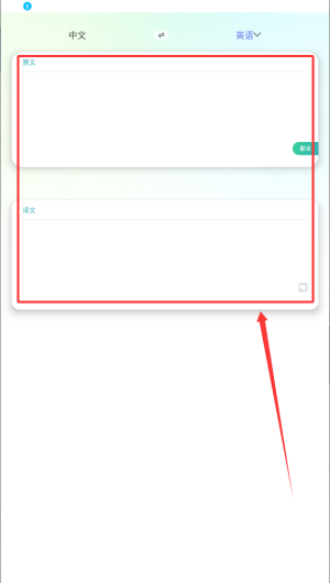 cca2c1c6-14be-45ce-9c64-0ad7a2ec8367.png