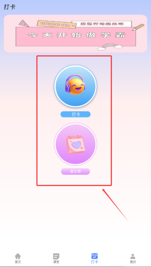 71e7cf98-cecb-416c-b4d1-b5a3bca33b63.png