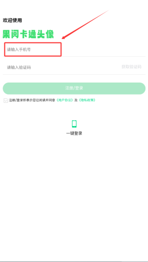 f17ef1a6-8654-4348-8b97-f00a22c61234.png