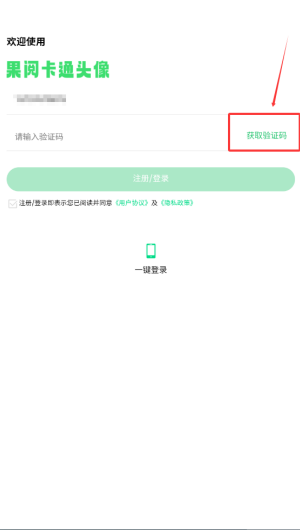 b7f8ad6f-2bb5-4d56-ae25-6778022adb85.png