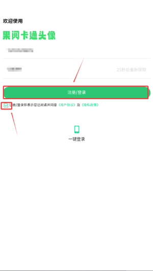 bfccc939-f660-4e30-b937-030c25b47468.png