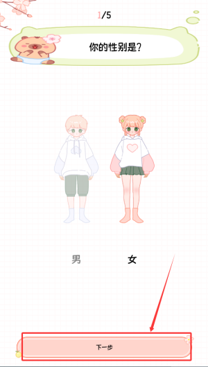 d01f5d38-b7c2-45e6-995a-92933be4b0f1.png