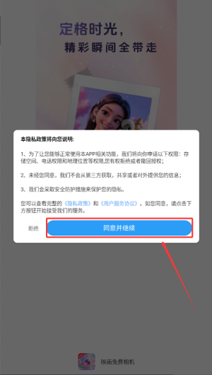 46840f08-a69f-492f-932e-71777e82ecf7.png