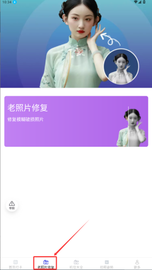 ea3c5c50-2cc7-4f94-b4a4-f66142e8adc7.png