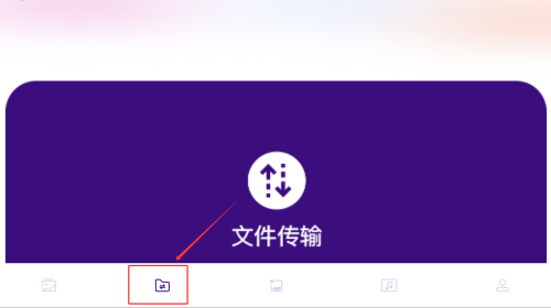 23e764f7-0975-410b-b186-f110cdfce0a2.png