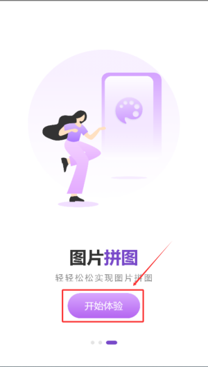 4947bcd0-a20a-4442-b82b-37605fc2f960.png
