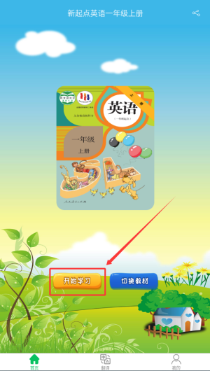 824d729c-5e9f-443e-9560-81a2f5919889.png