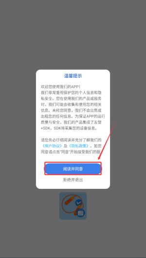 996e0d2e-8e3f-4088-a19d-359ec0a7c4d1.png