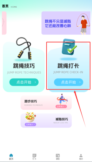 01945e13-f4a4-4d10-bb61-f8566e1b503b.png