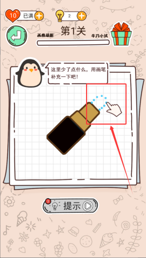 b360f615-8f2d-48fb-b183-1398f06fa331.png