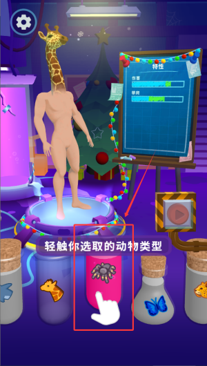 ed2920c9-a7be-46c1-84ea-3f6fa66dd7c5.png