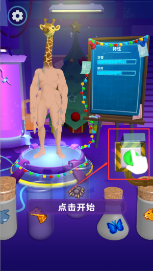 813cf99d-70e6-4bc3-8cab-7c773fa7237b.png