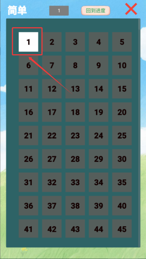 39399bdb-d2b8-49c8-a8fa-06ac5c62a4f5.png