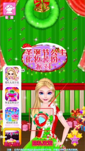 d803a171-ac84-41bb-a30c-ae9da7ca7dab.png
