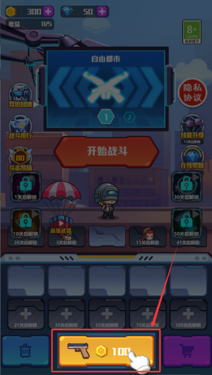 83e1c00a-c404-4a40-96df-86bf05c3c265.png