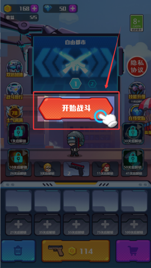 eda8b5f4-2c29-44b8-9dc2-d9a02f39e018.png