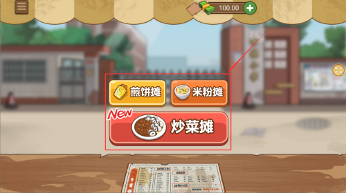 9b8f5a87-e721-4576-b486-a6091275fb1b.png