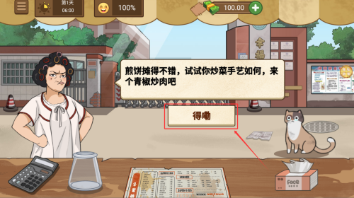 51b1877d-4e6b-4abf-9250-158d17372728.png