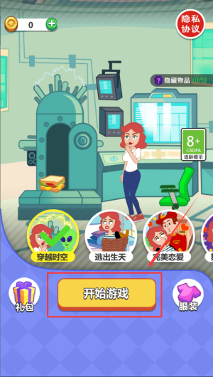 d43158d7-ee06-444a-aa68-3af8daab21f7.png