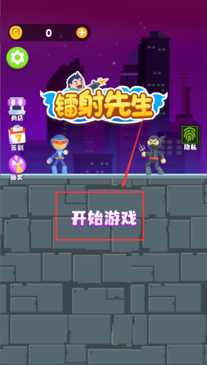 3c7f6632-3948-482a-9c96-893474026eff.png