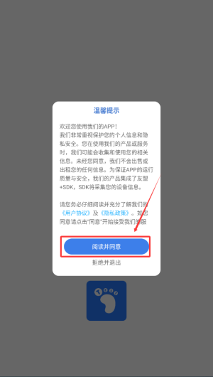 bf15bdb6-1707-47fa-bc71-44a9c4f80eb3.png