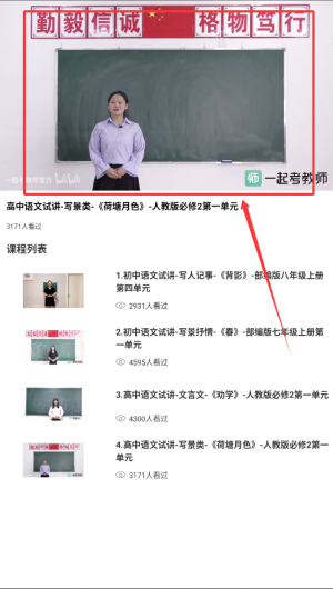 96be282a-1641-49c6-833c-8b000c32313f.png