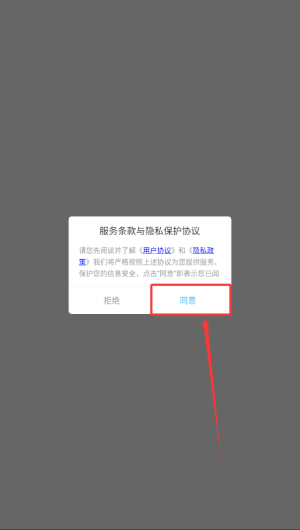 dc6efde2-b76f-4f53-abbe-c7e0b690372c.png