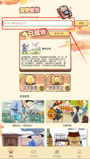 e540d401-67b0-48b0-ba22-a9aedf0e02a5.png