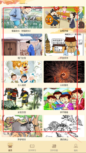 88255eed-4b2d-4441-bec6-a92af7a2dcd0.png