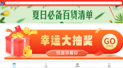 686a669f-46e8-4f1d-9d48-38dedf6f4207.png