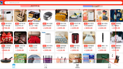 ff0cf911-4d7a-438f-b584-a0ed89f38aac.png
