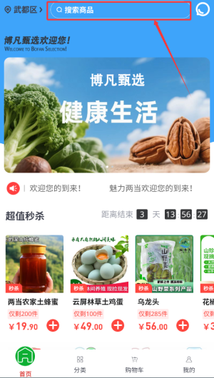 b1d1bb18-d455-4dc2-9523-a740cd6e5b87.png