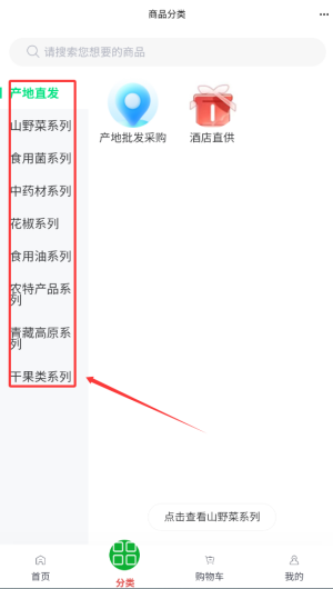 bb541493-321c-4840-b16c-c5e1bba5558d.png