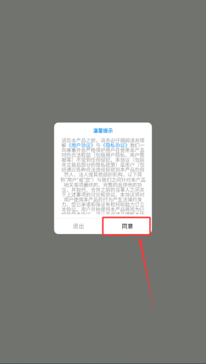 59c3cbb2-3c66-4f31-9056-d6a5f0424543.png