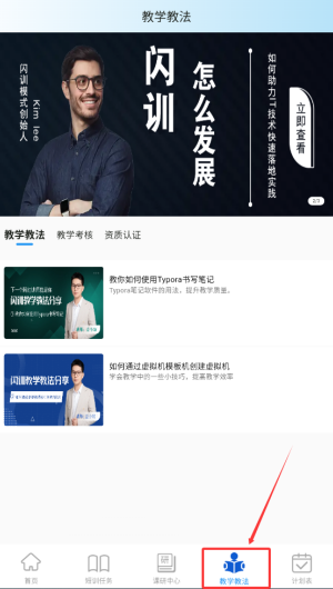 c505f9a8-22f5-46d7-a4d3-9f8de1691b82.png