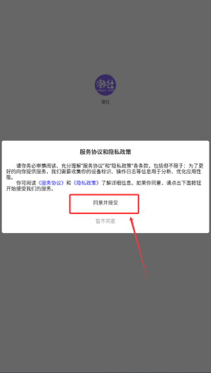 2f1fc391-bc4c-4491-9031-45186b0a60bb.png