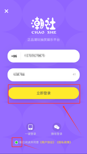 542cdea8-0a76-4a2b-9971-4af7ec19bd4f.png